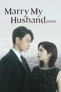 Marry My Husband (JP)