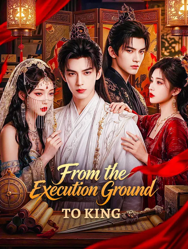 Poster From the Execution Ground to King