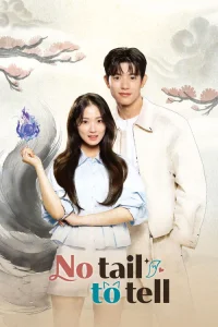 Poster No Tail to Tell