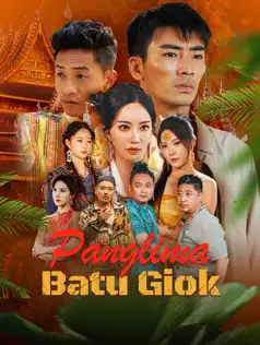 Panglima Batu Giok