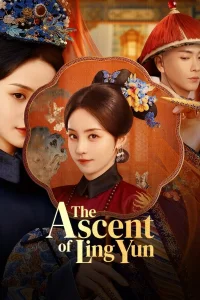 The Ascent of Ling Yun (2025)