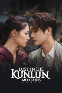Poster Lost in the KunLun Mountains