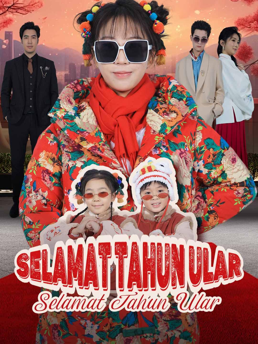 Selamat Tahun Ular: Andi Memasuki Kota