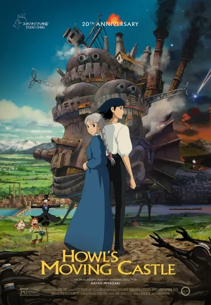 Howl no Ugoku Shiro (Howl's Moving Castle)