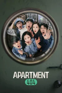 Apartment404