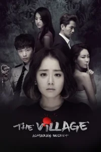 The Village: Achiara's Secret (Maeul: Achiaraui Bimil)