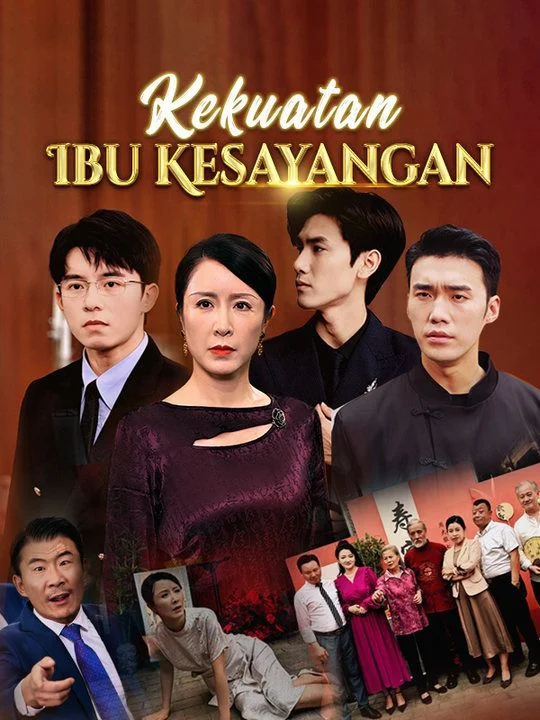 Kekuatan Ibu Kesayangan (Sulih Suara)