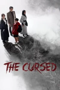 The Cursed (Bangbeob)