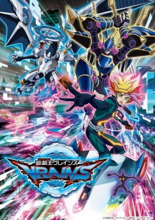 Yu-Gi-Oh! 6 : VRAINS