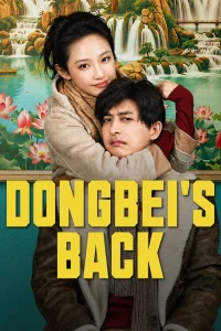 Dongbei's Back
