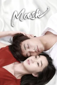 Mask (Gamyeon)