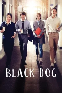 Black Dog (Beullaekdok)