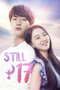 Poster Still 17