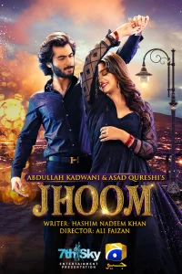 Jhoom
