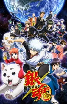 Gintama S4 : Gintama°
