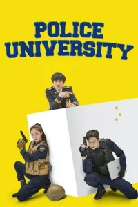 Police University (Kyeongchalsueob)