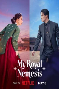 Poster My Royal Nemesis