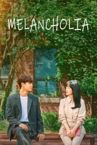 Melancholia (Mellangkollia) (2021)