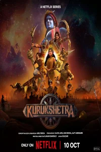 Kurukshetra (2025)