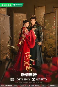 Fated Hearts