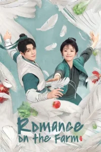 Poster Romance on the Farm (2023)
