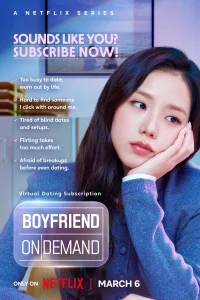 Boyfriend on Demand (2026)