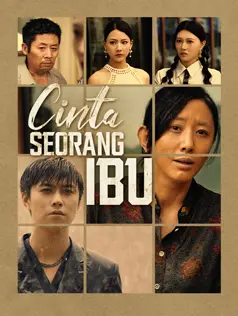 Cinta Seorang Ibu