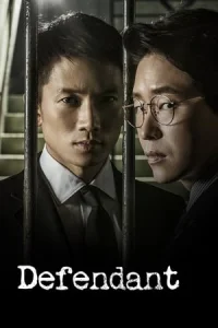 Defendant (Pigoin)