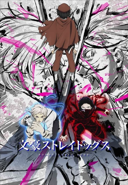 Bungou Stray Dogs