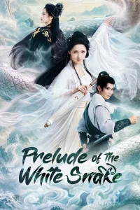 Poster Prelude of the White Snake (2026)