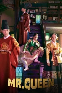 Poster Mr. Queen (Cheolinwanghoo)