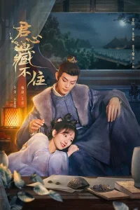 Governor's Secret Love (2023)