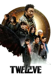 Poster Twelve