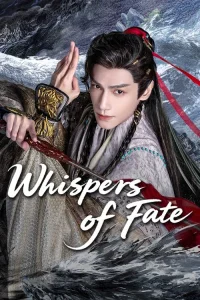 Whispers of Fate (2025)