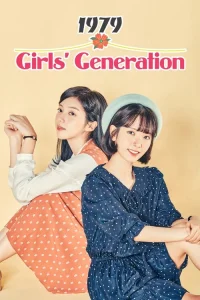 Poster Girls' Generation 1979 (2017)