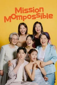 Poster Mission: Mompossible