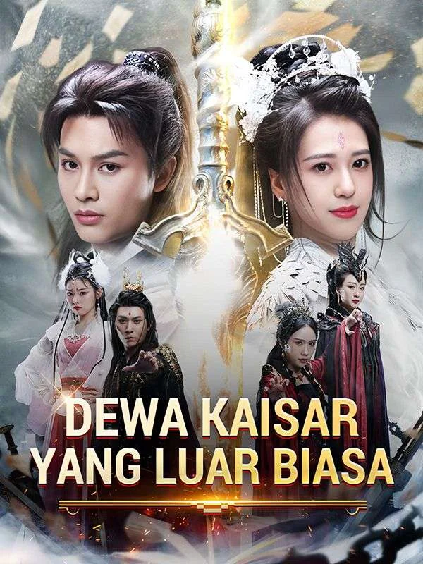 Dewa Kaisar yang Luar Biasa
