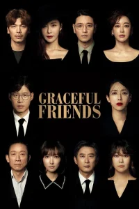 Graceful Friends aka Elegant Friends (2020)