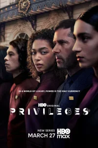 Privileges (2025)
