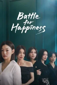 Poster Happy Battle