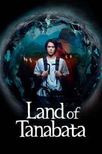 Poster Land of Tanabata (2024)