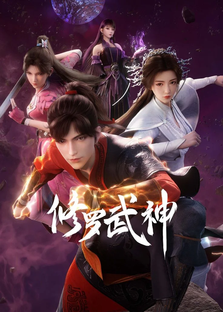 Poster Martial God Asura