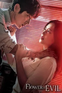 Poster The Flower of Evil