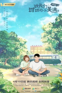 The Love Equations (2020)