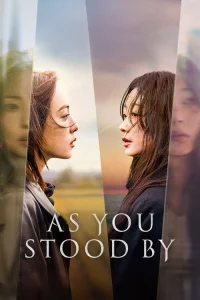 Poster As You Stood By