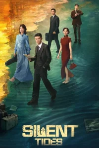 Poster Silent Tides