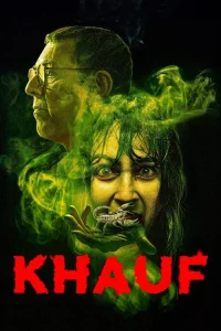 Poster Khauf