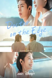 Poster Doctor on the Edge