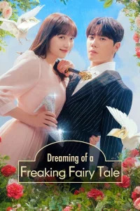 Poster Dreaming of Cinde Fxxxing Rella