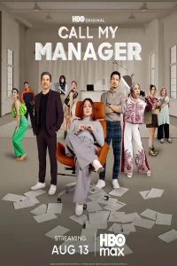 Call My Manager